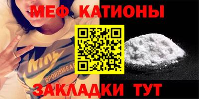 apvp Ипатово
