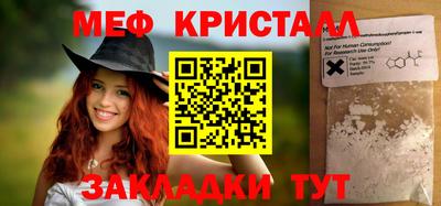 apvp Ипатово