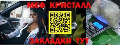 apvp Ипатово
