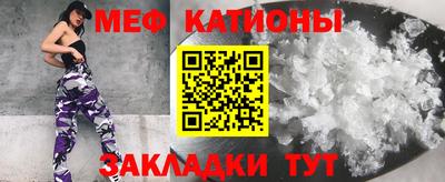 mdma Ирбит